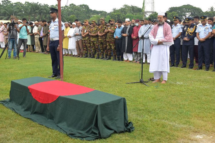 ছবি: আজকের পত্রিকা