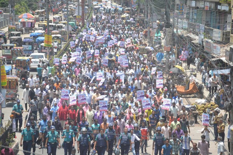 রসিকের মেয়র-কাউন্সিলরদের পুনর্বহালের দাবিতে বিক্ষোভ সমাবেশ। ছবি: আজকের পত্রিকা