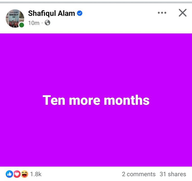 safi