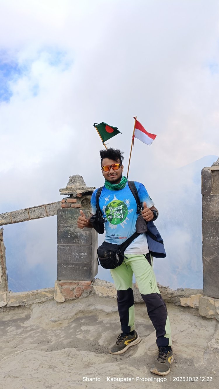 ইন্দোনেশিয়ার কাবুপাতেন প্রোবোলিংগোতে শান্ত। ছবি: সংগৃহীত