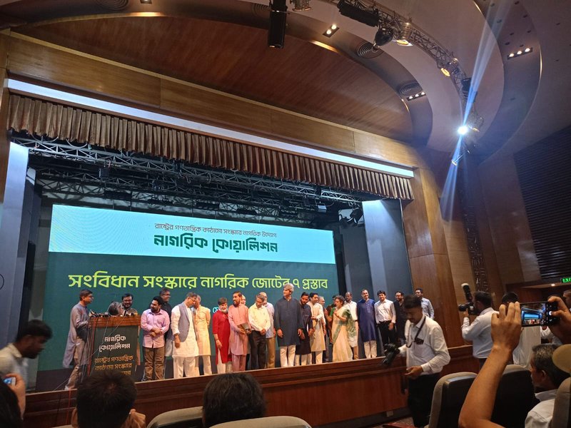 salauddin-bnp-(2)