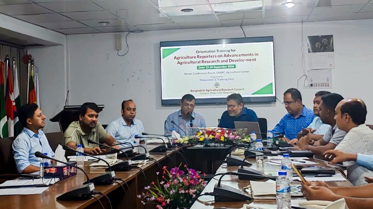 সার্ক অ্যাগ্রিকালচার কনফারেন্স রুমে বাংলাদেশ কৃষি গবেষণা কাউন্সিল (বিএআরসি) আয়োজিত কর্মশালা। ছবি: আজকের পত্রিকা