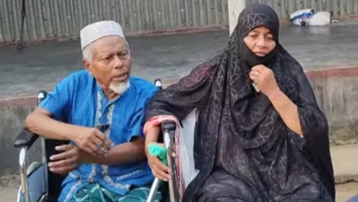 আনোয়ারা বেগম ও তাঁর স্বামী