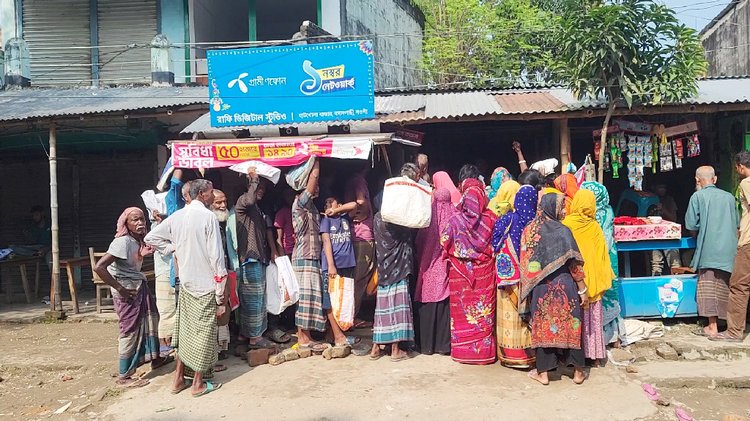 ছবি: আজকের পত্রিকা