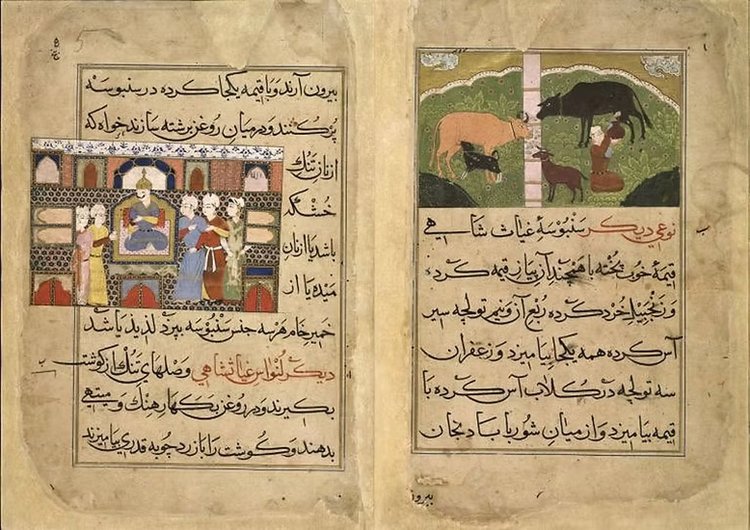 ফারসি পাণ্ডুলিপি নিমাতনামা-ই-নাসিরুদ্দিন-শাহিতে সমুচা কীভাবে রান্না করা হয়, তা ব্যাখ্যা করা হয়েছে। ছবি: বাইত আল ফান
