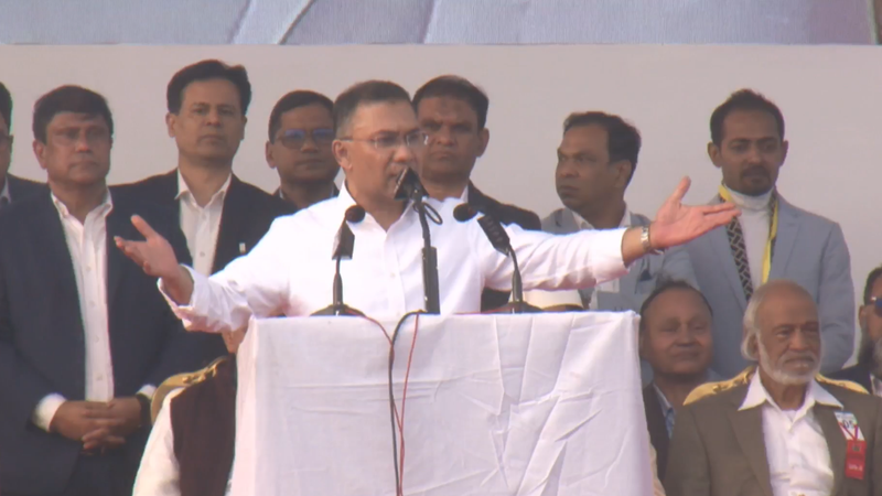 ১৭ বছর পর দেশের মাটিতে প্রথম বক্তব্য দিচ্ছেন তারেক রহমান