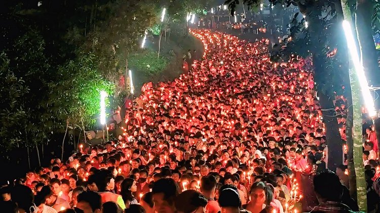 শেরপুর-২