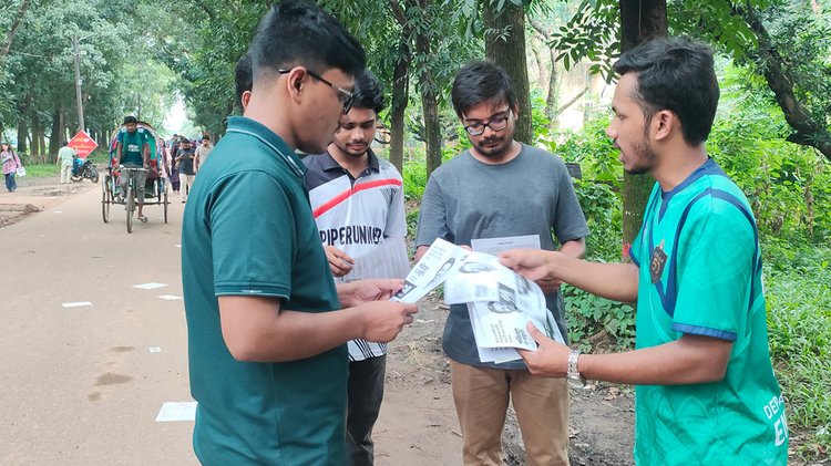 শেষ দিনে জমজমাট জাকসুর প্রচারণা। ছবি: আজকের পত্রিকা