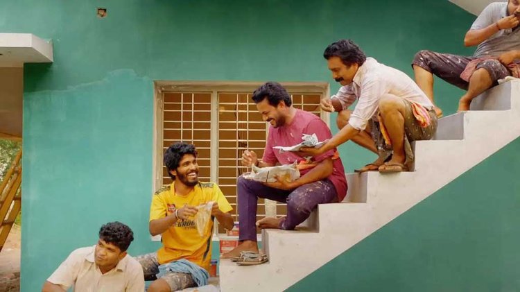 ‘সু ফ্রম সো’ সিনেমার দৃশ্য। ছবি: সংগৃহীত