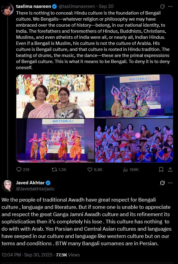 তসলিমা নাসরিন ও জাভেদ আখতারের বিতর্ক নিয়ে সোশ্যাল মিডিয়ায় আলোচনা তুঙ্গে। ছবি: স্ক্রিনশট