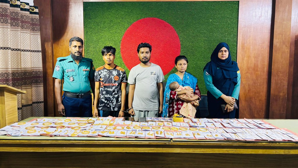নারীকে সন্তান জন্মদানের আশ্বাস, ৮৫ ভরি স্বর্ণ হাতিয়ে নেয় অনলাইন তদবির চক্র