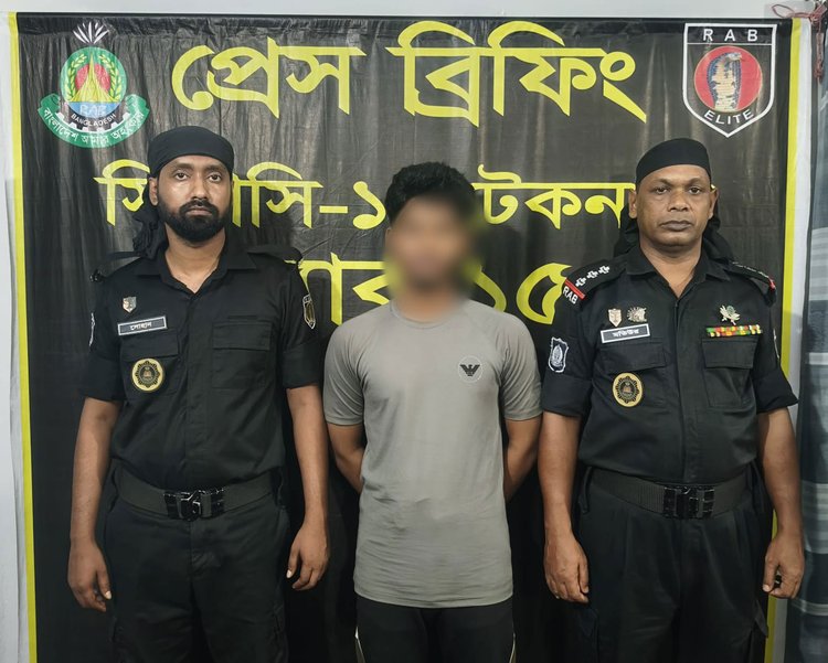 গ্রেপ্তার বোরহান উদ্দিন। ছবি: সংগৃহীত