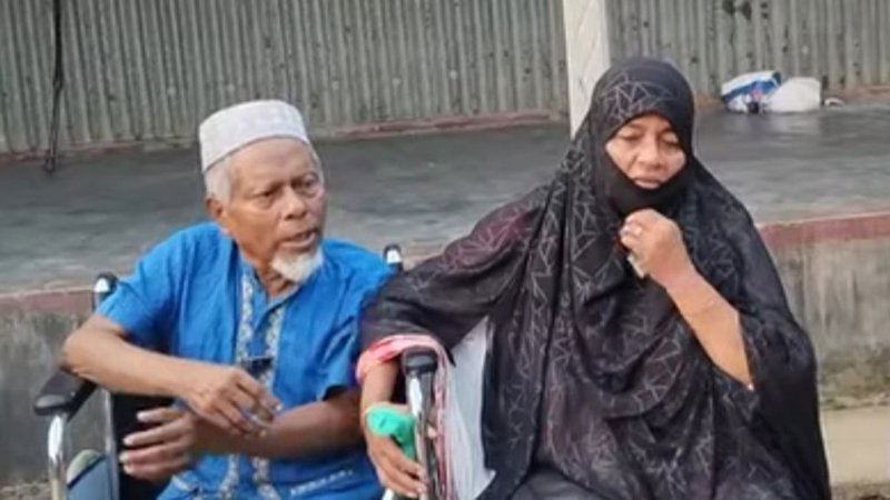 টাঙাইল