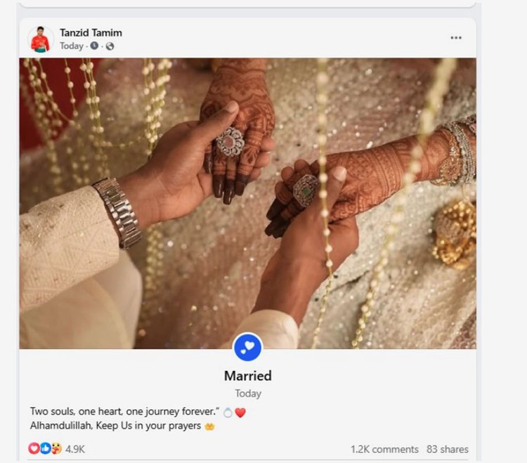 এই পোস্ট তানজিদের বিয়ে নিয়ে বিভ্রান্তি ছড়িয়েছে। ছবি: সংগৃহীত