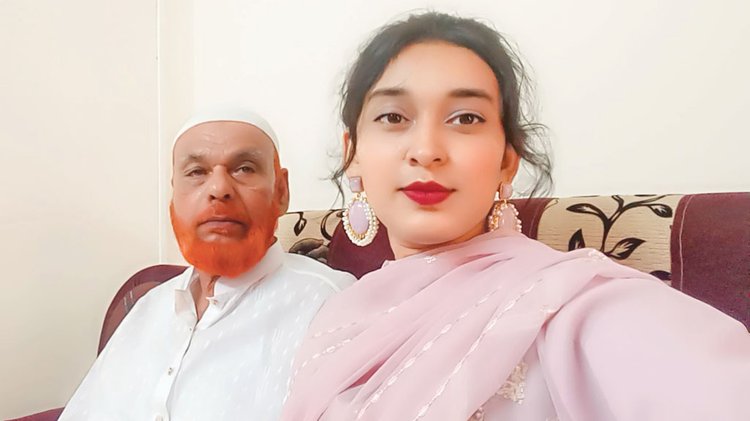 তারানা তানজিনা মিতু