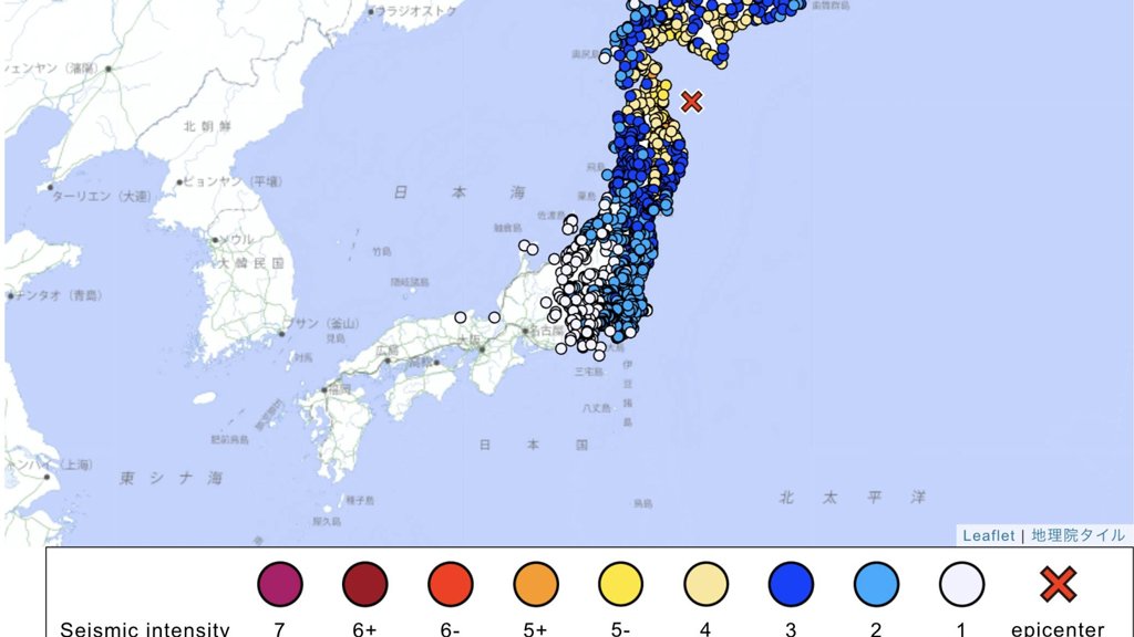 ৭.৬ মাত্রার ভূমিকম্পের পর জাপানে সুনামি সতর্কতা