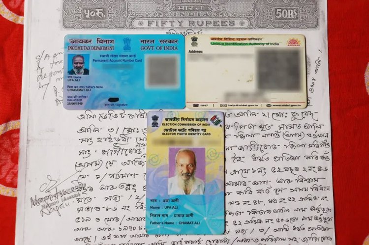 ভারত সরকারের দেওয়া উফা আলীর জাতীয় পরিচয়পত্র। ছবি: আল-জাজিরা