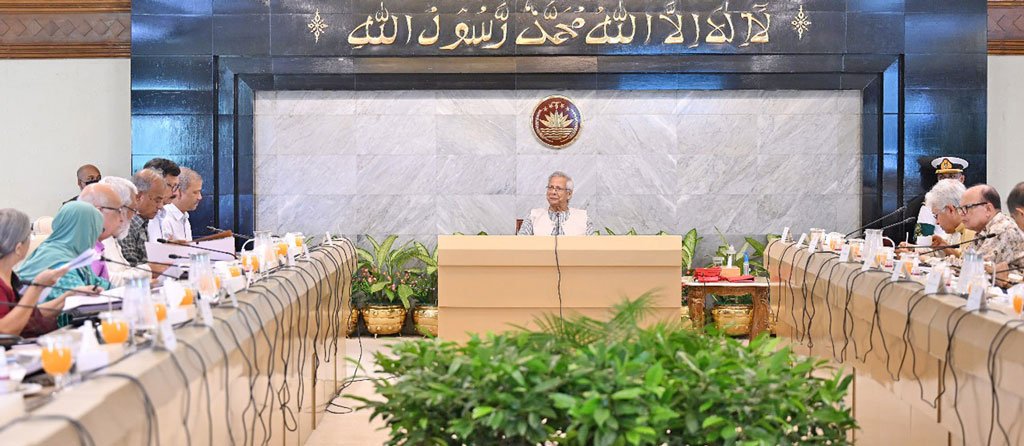 উপদেষ্টা পরিষদের বিশেষ সভায় খালেদা জিয়ার দ্রুত আরোগ্য কামনা করে দোয়া