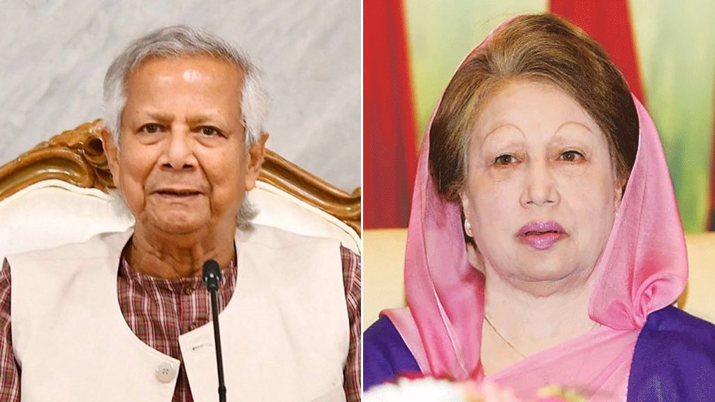 খালেদা জিয়ার জন্য দেশবাসীর কাছে দোয়া চাইলেন প্রধান উপদেষ্টা