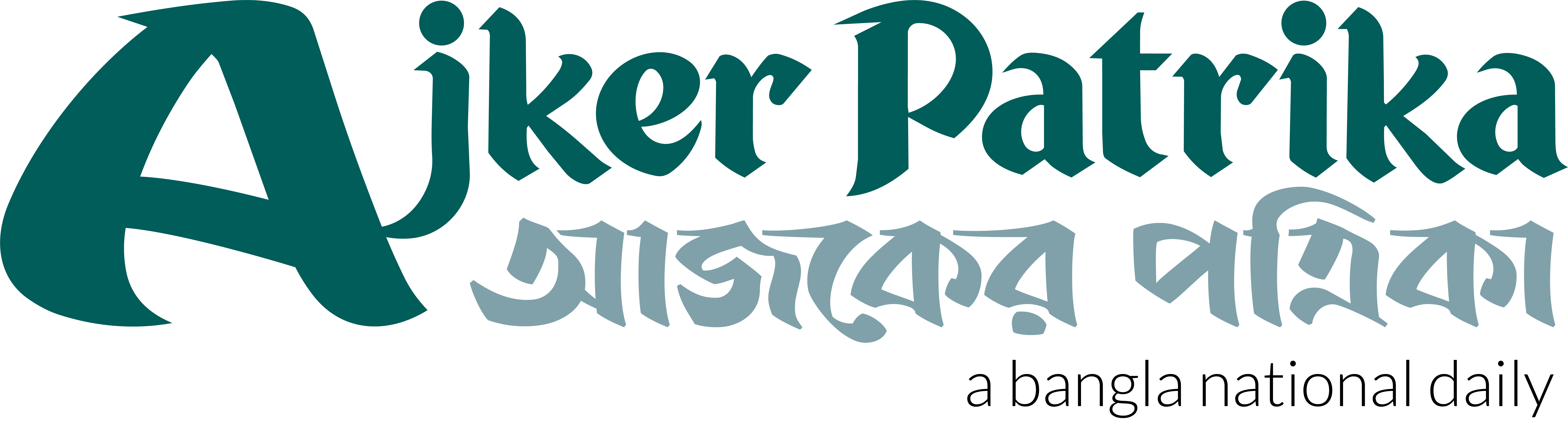 Ajker Patrika