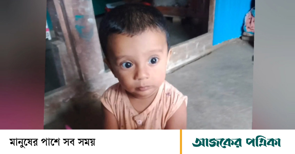 কলাপাড়ায় নিখোঁজের দুই দিন পর বস্তাবন্দী শিশুর মরদেহ উদ্ধার