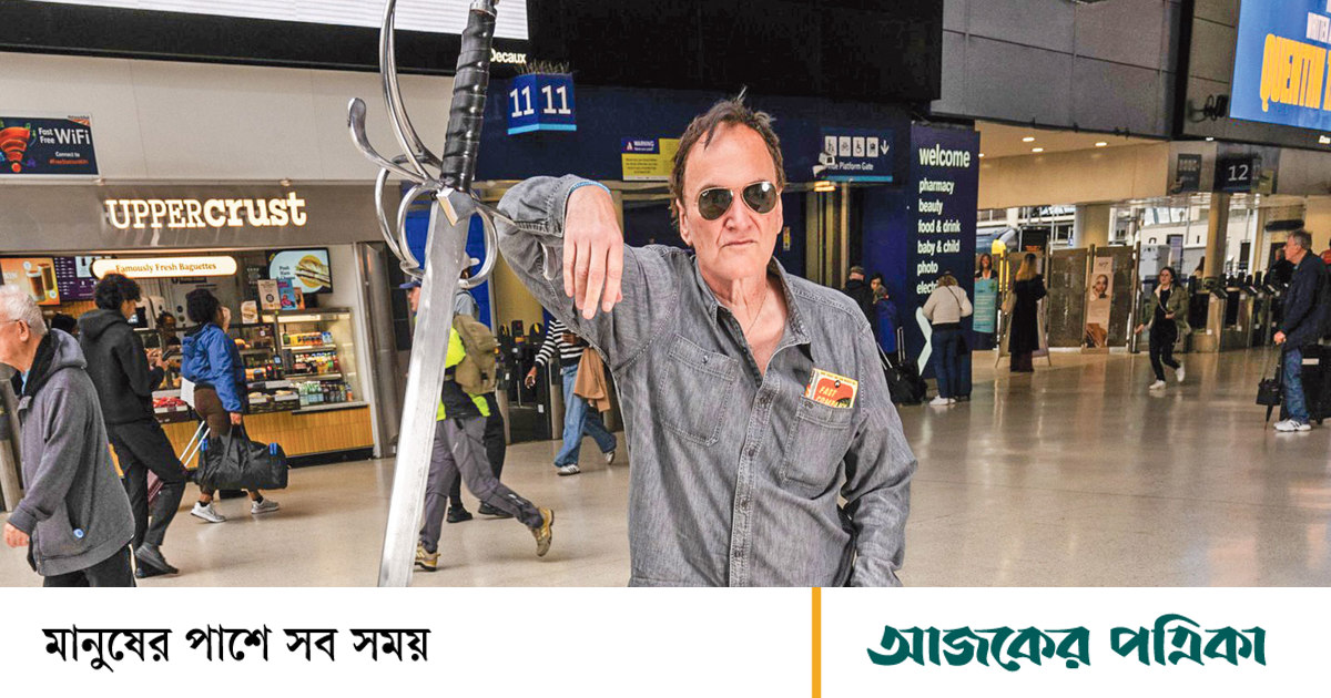 প্রথমবার মঞ্চনাটকে কোয়েন্টিন টারান্টিনো