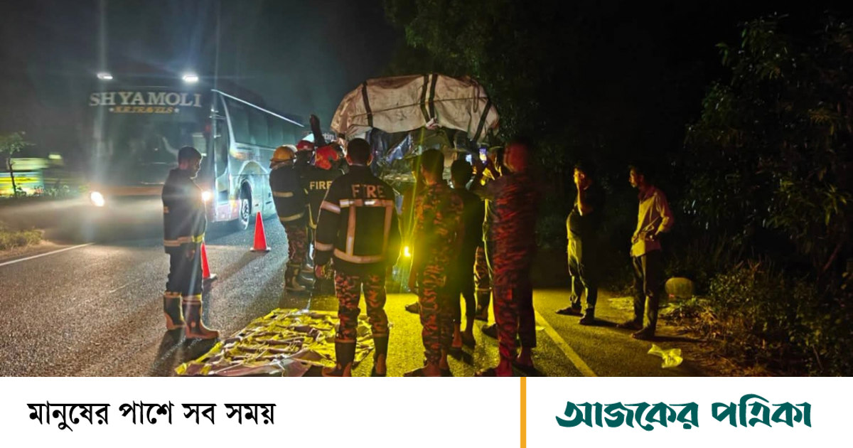 মিরসরাইয়ে চলন্ত কাভার্ড ভ্যানের পেছনে পিকআপের ধাক্কা, চালক নিহত