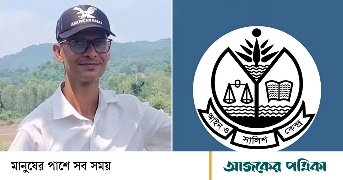 আগের হামলার পরও সাংবাদিক আলিফের নিরাপত্তা নিশ্চিত না হওয়া উদ্বেগজনক: আসক