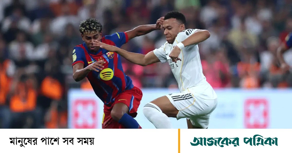 বার্সা-রিয়াল মহারণের আগে আলোচনায় এই রেফারি