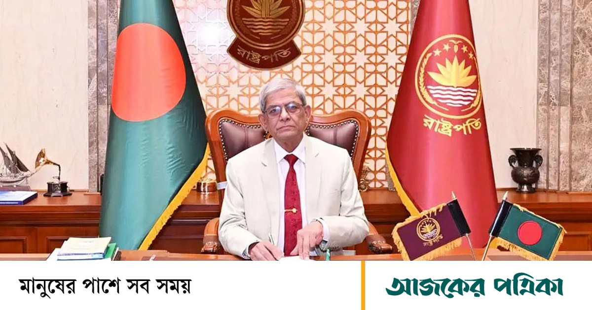 ধর্মের নামে কেউ যেন বিভ্রান্তি সৃষ্টি করতে না পারে: রাষ্ট্রপতি