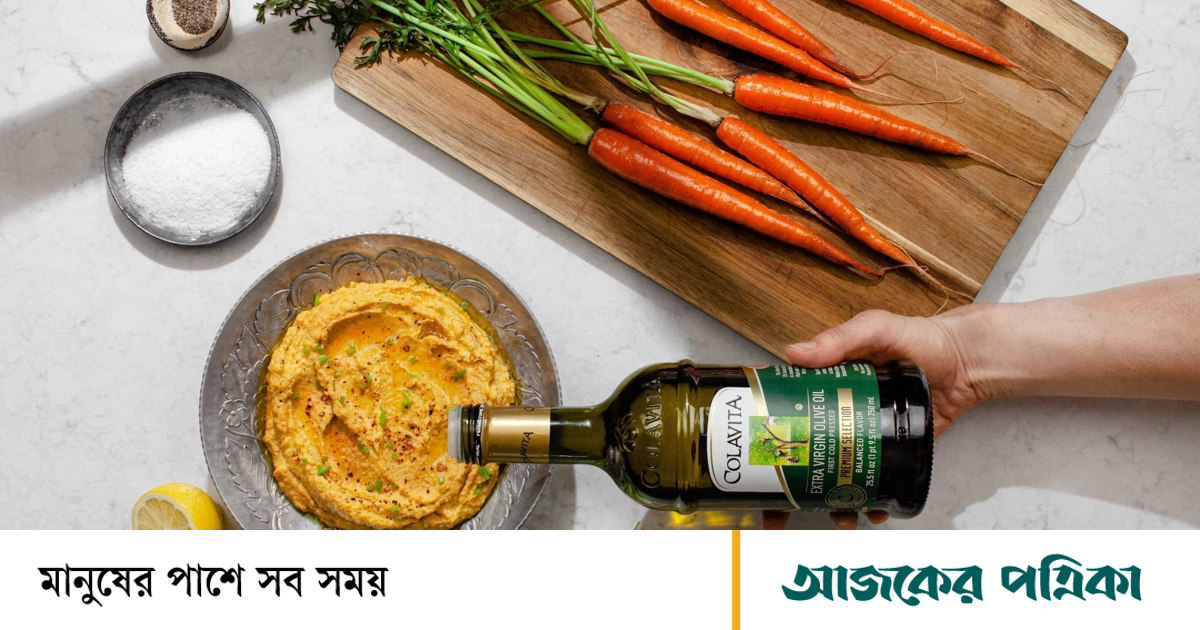 বিশ্বসেরা অলিভ অয়েল তৈরি হয় ইতালির যে গ্রামে
