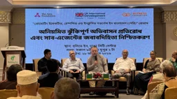 রিক্রুটিং এজেন্সির গ্রেডিং ব্যবস্থা চালু হয়নি, অনিশ্চয়তায় অভিবাসনপ্রত্যাশীরা