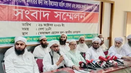 বিশ্ব ইজতেমার তারিখ দ্রুত ঘোষণার দাবি সাদপন্থীদের