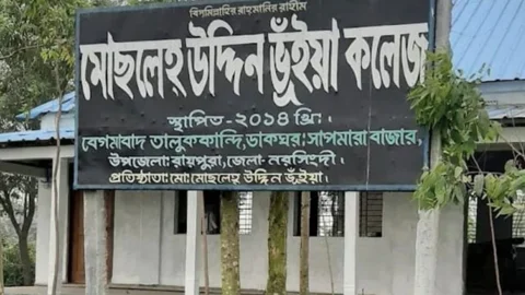 টানা দুই বছর শূন্য পাসের পর এবার কলেজের ‘মান রাখল’ একজন
