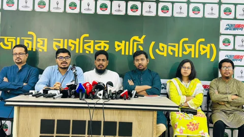 গণভোটের রায় বাস্তবায়নসহ ৩ দাবি এনসিপির, সংবিধান সংশোধন কমিটি বিলুপ্তির আহ্বান