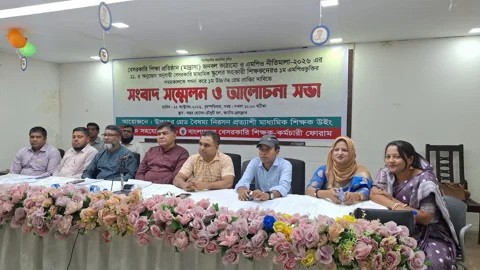 এমপিওভুক্তির সময় প্রথম উচ্চতর গ্রেডের দাবি সহকারী শিক্ষকদের