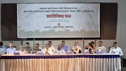 পর্যটনশিল্পের উন্নয়নে ওয়ান স্টপ সার্ভিস সেন্টার চান ব্যবসায়ীরা