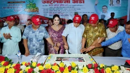 জামায়াত ও ফ্যাসিস্টরা মিলে দেশে ষড়যন্ত্র করছেঃ ওয়াদুদ ভূঁইয়া