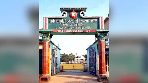 খুলনায় ৬ কলেজের সবাই ফেল