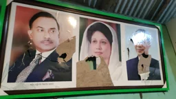 বিড়ির ব্যবসা নিয়ে দ্বন্দ্ব, বিএনপি নেতাকে মারধর ও কার্যালয় ভাঙচুরের অভিযোগ
