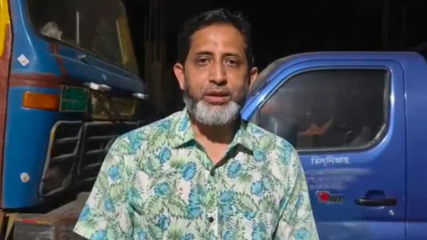 বাংলাদেশ ব্যাংকের কর্মকর্তার ৫ লাখ টাকা ছিনতাইয়ের অভিযোগ