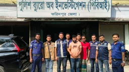 কখনো তাঁরা তান্ত্রিক, কখনো জিনের বাদশা আবার বড় ব্যবসায়ী