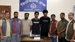 অনলাইনে ইলিশ বিক্রির নামে প্রতারণা, চক্রের আরও ৩ জন গ্রেপ্তার