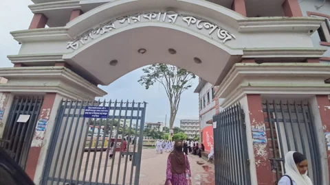 চাঁদপুরে এইচএসসিতে পাসের হার ৪৫.০৫, আলিমে ৬৪.২৭ শতাংশ