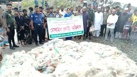 রাজাপুরে ৭৫ হাজার মিটার কারেন্ট জাল জব্দ, ৫ জেলের কারাদণ্ড