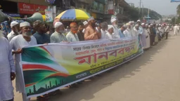 ‘জেলা প্রশাসক এখন জেলা বিএনপির উপদেষ্টা’