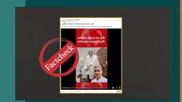 মসজিদে দেওয়া বক্তব্যের ভিডিওতে মন্দিরে বক্তব্যের অডিও জুড়ে দিয়ে মন্ত্রীর নামে অপপ্রচার