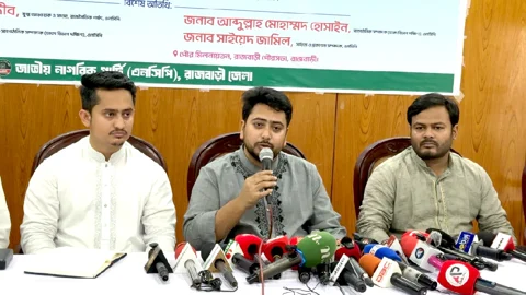 স্থানীয় নির্বাচনে এককভাবে লড়বে এনসিপি: নাহিদ ইসলাম