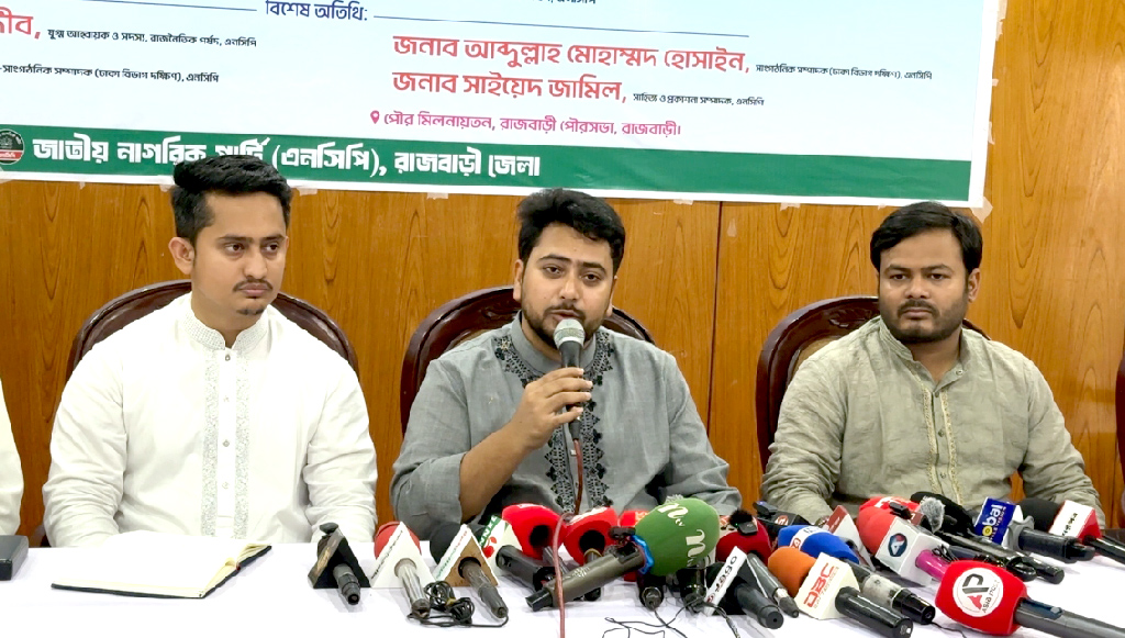 স্থানীয় নির্বাচনে এককভাবে লড়বে এনসিপি: নাহিদ ইসলাম
