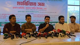 রাষ্ট্রকাঠামোর সংস্কার না হলে তারেক রহমানও একই পথে হাঁটবেন: নাহিদ ইসলাম